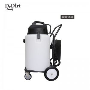 Dr.Dirt  90L大容量吸水機 塑膠桶身 配鋰電池